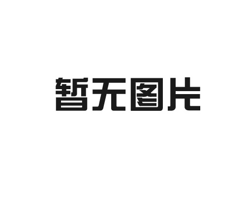 木托盤